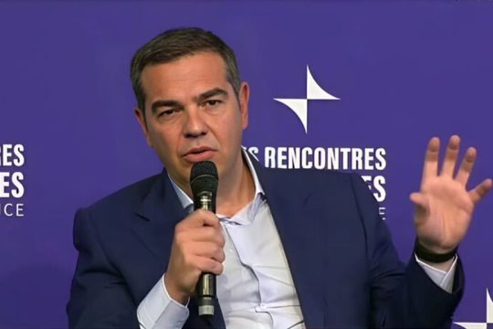 tsipras alexis